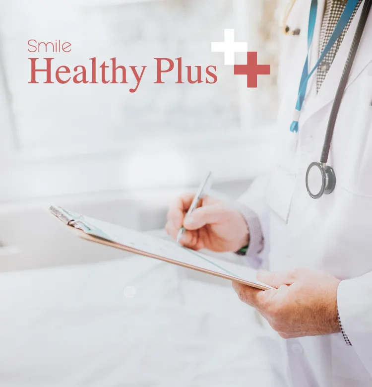 Smile Healthy Plus 2023 Resize 750x780 Px Cover Mobile